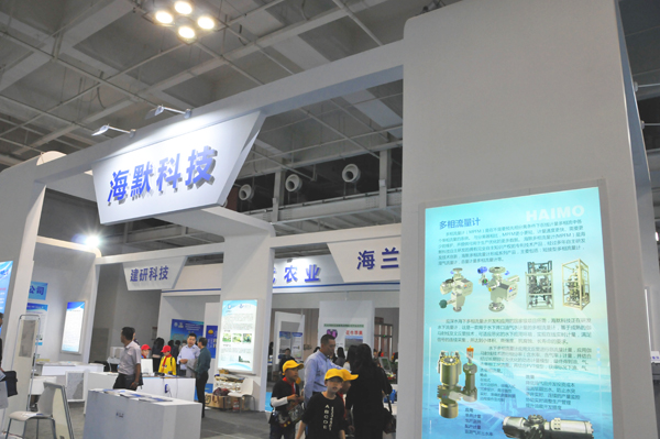 AG旗舰厅 (中国大陆)官方网站