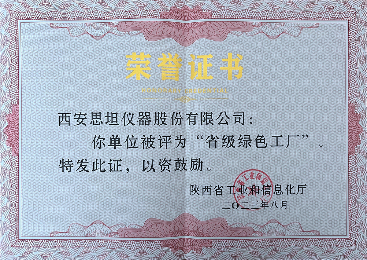 AG旗舰厅 (中国大陆)官方网站
